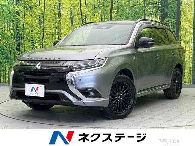 2021 Mitsubishi Outlander