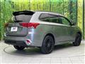 2021 Mitsubishi Outlander
