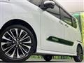 2025 Daihatsu Tanto