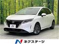 2023 Nissan Note