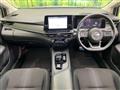 2023 Nissan Note