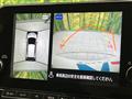 2023 Nissan Note