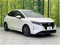 2023 Nissan Note