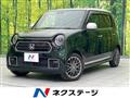 2021 Honda Honda Others
