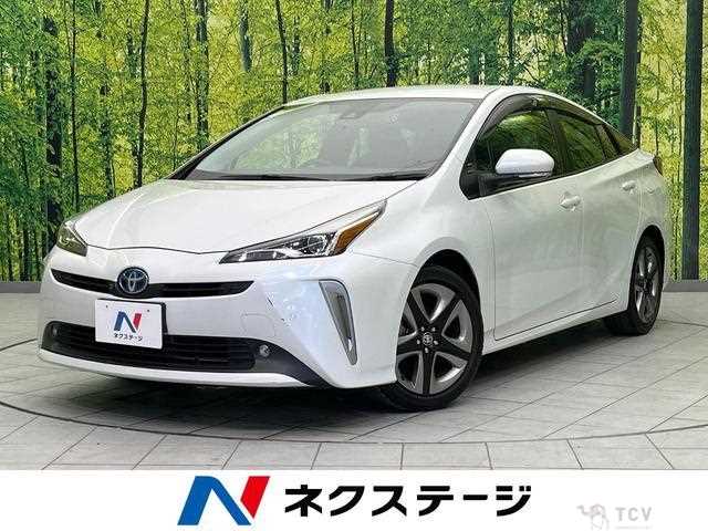 2022 Toyota Prius
