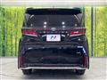 2024 Toyota Vellfire