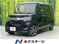 2020 Honda N BOX