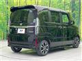 2020 Honda N BOX