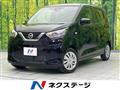 2021 Nissan Nissan Others