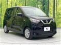 2021 Nissan Nissan Others