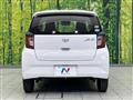 2019 Daihatsu Mira