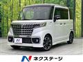 2022 Suzuki Suzuki Others