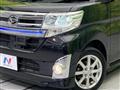 2015 Daihatsu Tanto