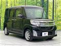 2015 Daihatsu Tanto
