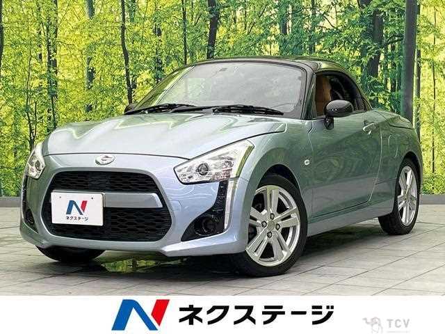2014 Daihatsu Copen