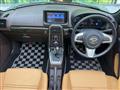 2014 Daihatsu Copen