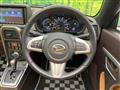 2014 Daihatsu Copen