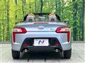 2014 Daihatsu Copen