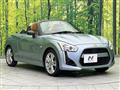 2014 Daihatsu Copen