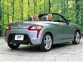 2014 Daihatsu Copen