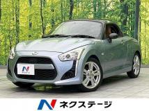 2014 Daihatsu Copen