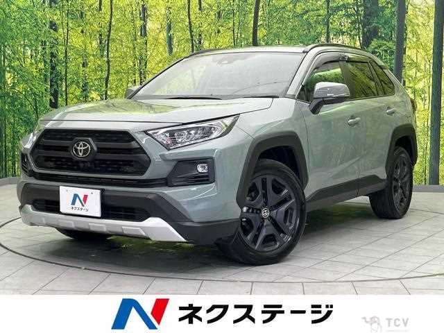 2024 Toyota RAV4