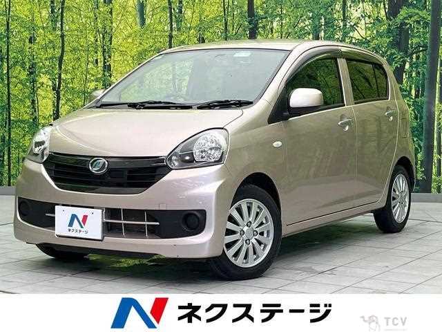 2015 Daihatsu Mira