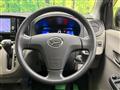 2015 Daihatsu Mira