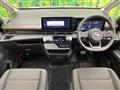 2025 Nissan Serena