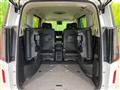 2025 Nissan Serena