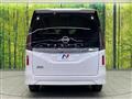 2025 Nissan Serena