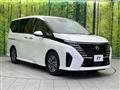 2025 Nissan Serena