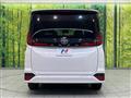 2025 Toyota Noah