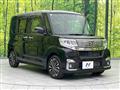 2019 Daihatsu Tanto