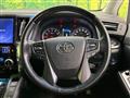 2018 Toyota Alphard G