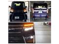 2023 Daihatsu Tanto