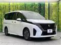 2023 Nissan Serena