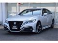 2020 Toyota Crown