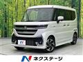 2025 Suzuki Suzuki Others
