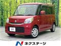 2017 Suzuki Suzuki Others