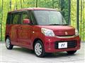 2017 Suzuki Suzuki Others