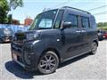 2023 Daihatsu Tanto