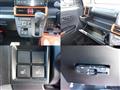 2023 Daihatsu Tanto
