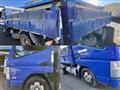 2019 Mitsubishi Fuso Canter