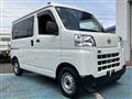 2024 Daihatsu Hijet Cargo