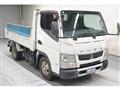 2013 Mitsubishi Fuso Canter
