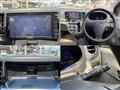 2014 Daihatsu Mira