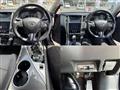2014 Nissan Skyline