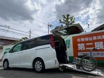 2015 Toyota Noah