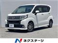 2015 Daihatsu Move